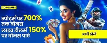 Khuyến mãi casino thể thao trực tuyến 33win